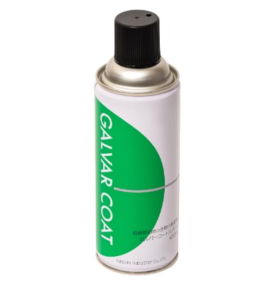 ガルバーコートスプレー 420ml メタリックシルバー【日新インダストリー】化粧塗料 補修