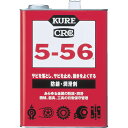 KURE　5−56　3．785L　No.1006