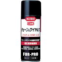 KURE@`F[Cu@430ml@No.1411yHƁ@KURE^Nz