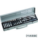 TONE ミックスソケットレンチセット 26pcs(MX200)810-9138【TONE(株)】