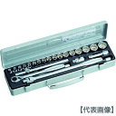 TONE ソケットレンチセット 6角12角タイプ 差込角9.5mm 24点セット(CX3172)818-8765【TONE(株)】