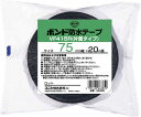 ボンド　建築用ブチルゴム系防水テープ（片面タイプ）　VF415R-75　75mm　1箱（12個）#66385