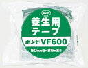 ボンド　 養生用テープVF600　1箱（30巻）#04787【コニシ】