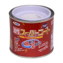 油性スーパーコート 1/5L 各色【アサヒペン】