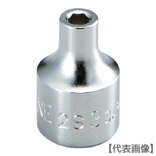TONE　ソケット（6角）　9mm　全長22mm（2S-09）122-2848【TONE（株）】