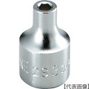 TONE ソケット(6角) 7mm 全長22mm(2S-07)122-2724【TONE(株)】
