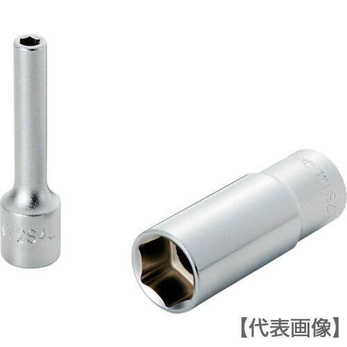 TONE　ディープソケット（6角）　4mm（2S-04L）369-4607【TONE（株）】