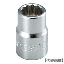 TONE ソケット(12角) 対辺寸法23mm 全長33mm(3D-23)122-3950【TONE(株)】