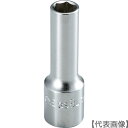 TONE ディープソケット(6角) 差込角9.5mmm 全長54mm(3S-19L)122-4565【TONE(株)】