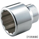TONE ソケット(12角) 80mm(8D-80)122-3593【TONE(株)】