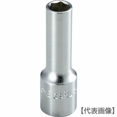 TONE　ディープソケット（6角）　対辺寸法8mm　全長54mm（3S-08L）122-3984【TONE（株）】