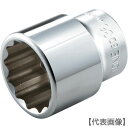 TONE ソケット(12角) 対辺寸法28mm 全長56mm(6D-28)122-3003【TONE(株)】