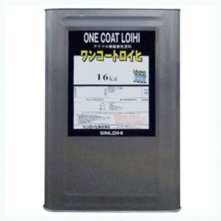 ワンコートロイヒ オーバーレイ 16kg【シンロイヒ】