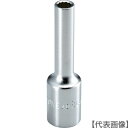 TONE ディープソケット(12角) 対辺寸法22mm 全長83mm(4D-22L)122-4018【TONE(株)】