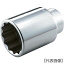 TONE ディープソケット(12角) 対辺寸法36mm 全長100mm(6D-36L)122-4387【TONE(株)】