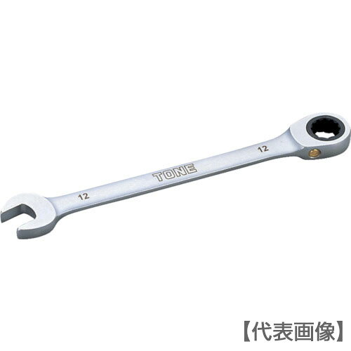 製品仕様 商品名 TONE　ラチェットめがねレンチ　12mm（RM-12）294-4111【TONE（株）】 内容量1丁 販売単位1丁 仕様●対辺寸法（mm）:12●厚み（mm）スパナ:5.3●厚み（mm）めがね:8.2●全長（mm）:171 材質／仕上●構造用鋼 原産国台湾 質量70 質量単位G 特長●ストレート形状により本体が薄いため、深く奥まった狭い箇所での作業に威力を発揮します。●安全ロープ取り付け穴付です。（RM-14以上）●薄型のラチェットヘッドには72枚ギアを装備しているため少ない送り角5度を実現しました。 当店では2014年3月31日23時59分までは、販売価格を旧税率で表示しています。 出荷や発送が4月1日以降になる場合は別途増税分をご請求させていただく場合がございます。 関連商品商品詳細