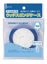 すべり止めつき ウッドスポンジケース(020717) 1個 【デビカ】