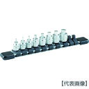 TONE ショートヘキサゴンソケットセット(ホルダー付) 8pcs(HH208S)387-6519【TONE(株)】