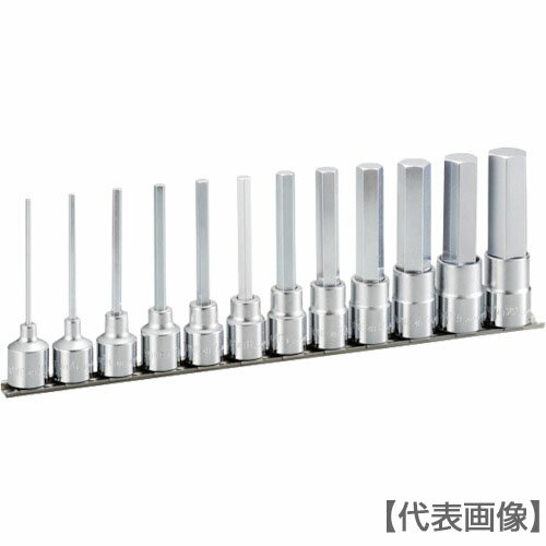 TONE　ロングヘキサゴンソケットセット（ホルダー付）　12pcs（HH412L）810-9750【TONE（株）】