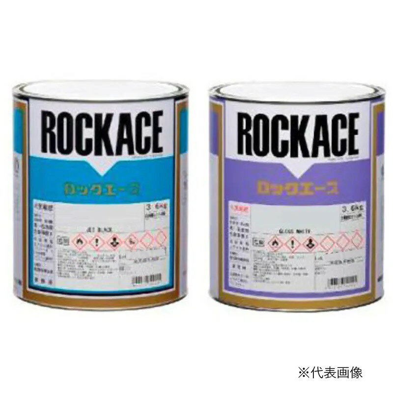 ロックエース クリヤー　079-0150 主剤のみ 16kg 