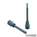 TONE ロングヘキサゴンソケット(強力タイプ) 6mm(3KH-06L)369-5247【TONE(株)】