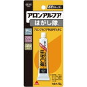 ボンド アロンアルファ用 はがし隊10g(ブリスターパック) 1箱(10本) 60513【コニシ】