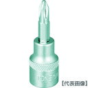 TONE ドライバービットソケット (+)No.2 差込角9.5mm(3H-P2)119-7355【TONE(株)】