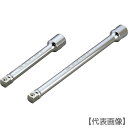TONE エクステンションバー 差込角12.7mm 全長400mm 構造用鋼(EX40-400)369-8211【TONE(株)】