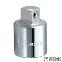 TONE ソケットアダプター 差込角12.7/9.5mm 全長31.6mm(68)120-8624【TONE(株)】