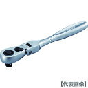 TONE ラチェットハンドル 首振りタイプ 歯数72枚 差込角6.35mm 全長122mm(RH2FH)447-2446【TONE(株)】