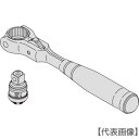 TONE ラチェットハンドル用リペアキット 適合機種RH2VHS(RK-RH2VH)781-2167【TONE(株)】