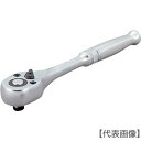 TONE ラチェットハンドル(ホールドタイプ) 歯数48枚 差込角6.35mm 全長140mm(RH23K)369-9102【TONE(株)】