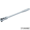 TONE ラチェットハンドル 首振りタイプ 歯数72枚 差込角6.35mm 全長222mm(RH2FHX)447-2462【TONE(株)】