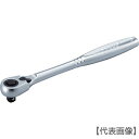 TONE ラチェットハンドルホールドタイプ 差込角6.35mm(RH2H)447-2471【TONE(株)】