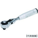 TONE ショートスイベルラチェットハンドル(ホールドタイプ) 歯数144枚相当 差込角6.35mm 全長150mm(RH2VHS)781-2141【TONE(株)】