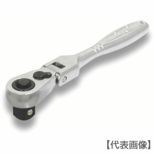 TONE　コンパクト首振ラチェットハンドル　歯数72枚　差込角9．5mm　全長122mm（RH3FCH）495-8357【TONE（株）】