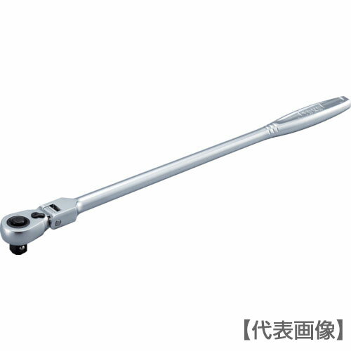 TONE　ラチェットハンドル　首振りタイプ　歯数72枚　差込角12．7mm　全長428mm（RH4FHL）447-2535【TONE（株）】