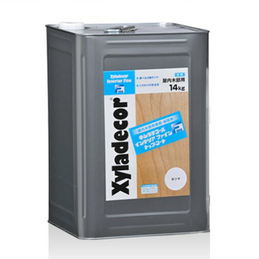 キシラデコールインテリアファイントップコート 半ツヤ 14L【大阪ガスケミカル株式会社】