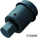 TONE インパクト用ヘキサゴンソケット(差替式) 差込角25.4mm 対辺寸法27mm(8AH-27H)387-6144【TONE(株)】