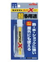 スーパーXクリア　P20ml（ブリスター）　1箱（5本）　AX-038【セメダイン】