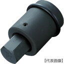 TONE インパクト用ヘキサゴンソケット(差替式) 差込角25.4mm 対辺寸法22mm(8AH-22H)387-6128【TONE(株)】