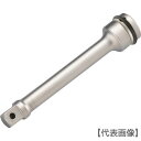 TONE インパクト用エクステンションバー 全長75mm 差込角9.5mm(NE30-075)356-9047【TONE(株)】
