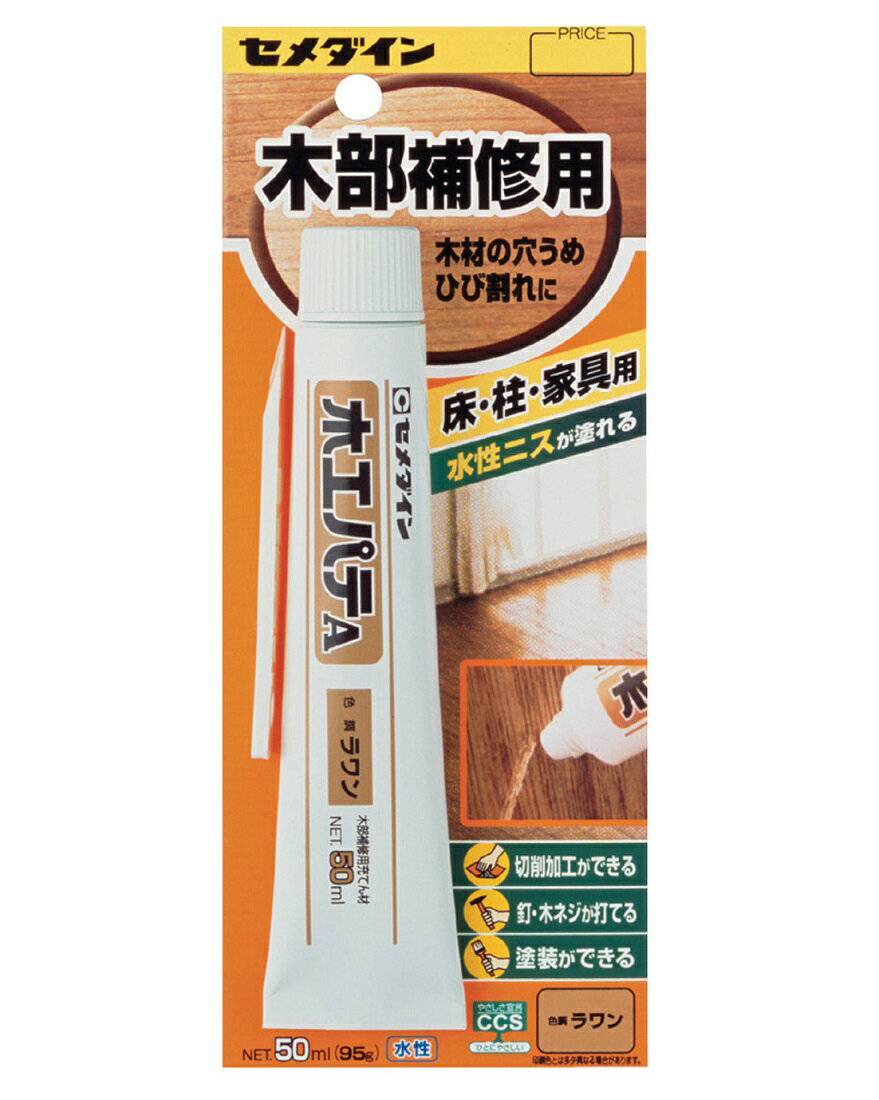 �ڹ��ѥ�A��50ML�������򡦥���(�֥ꥹ����)1Ȣ(10��)���ڥ���������