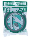 すきま用テープ　10MM×30MM×4M　グレー広巾　(袋)1箱(100袋)【セメダイン】