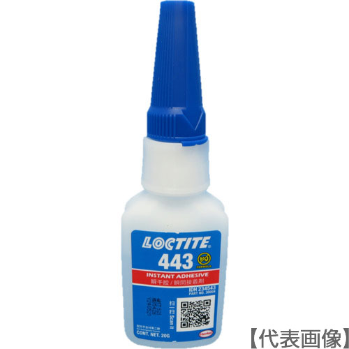 åȡִޡ443TAKPAKˡ20g443-20290-1242ڥإ󥱥른ѥʳACM