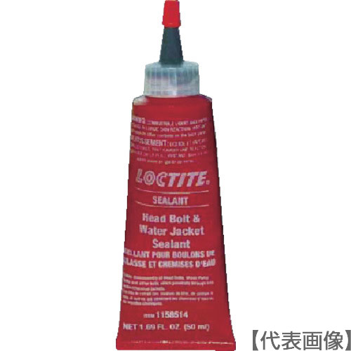ロックタイト　ねじゆるみ止め　ヘッドボルト＆ウォータージャケットシーラント　50ml（1158514）418-8004【ヘンケルジャパン（株）ACM事業部】