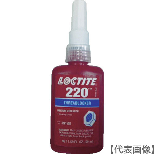 ロックタイト　220　低強度　後浸透　50ml（220-50）756-1113【ヘンケルジャパン（株）ACM事業部】