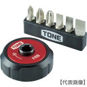 TONE フィンガーラチェットレンチセット（FRB6S）412-5142【TONE（株）】