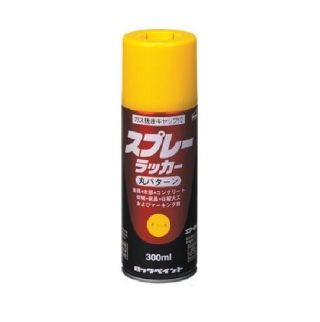 多用途 水性スプレー 420ml オールドグリーン アサヒペン ガス抜きキャップ付き ラッカーエナメル調高光沢タイプ 無鉛塗料