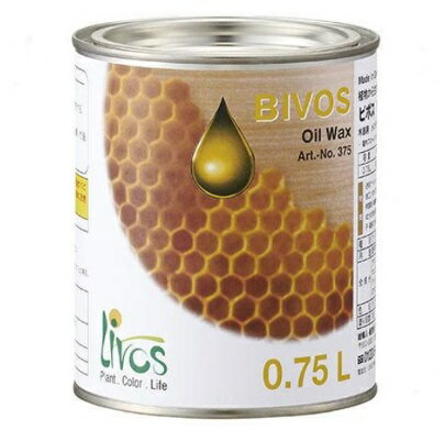 楽天ペイントアンドツールリボス自然健康塗料　ビボス　No.375　BIVOS　0.75L　クリア【LIVOS】＊代引決済不可